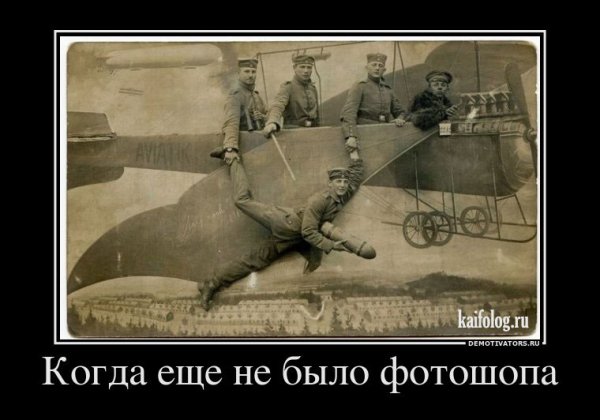Прикольные демы
