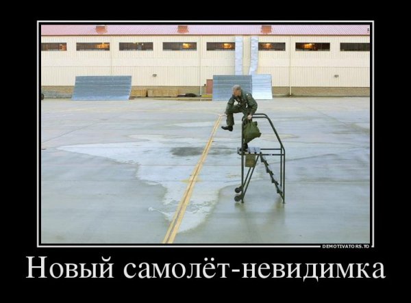 Фотоприколы и демотиваторы
