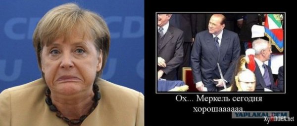 Фотожабы на Меркель
