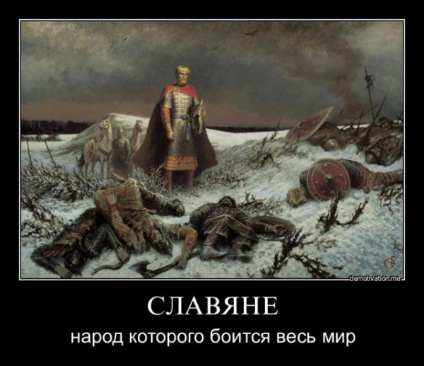 Утро 1 января глазами непьющего человека
