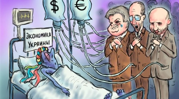 Дефолт 1998 карикатура