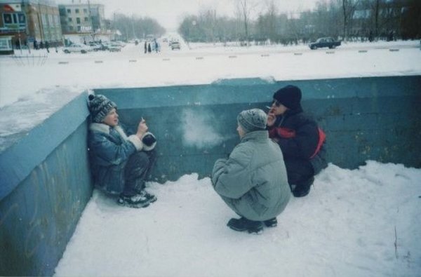 Пацаны меня беспокоит Мем