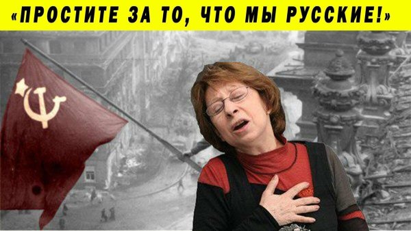 Лия Ахеджакова простите
