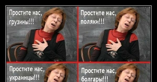 Лия Ахеджакова простите