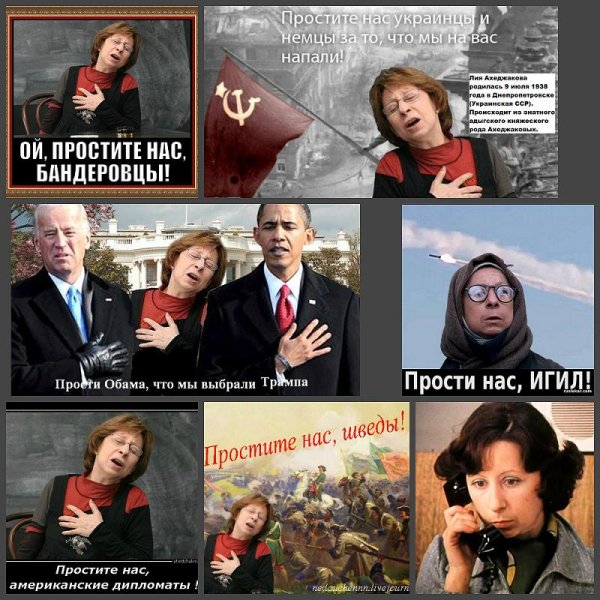 Лия Ахеджакова простите