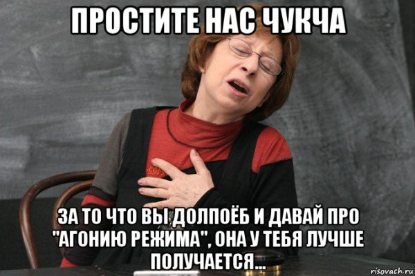Лия Ахеджакова 2020