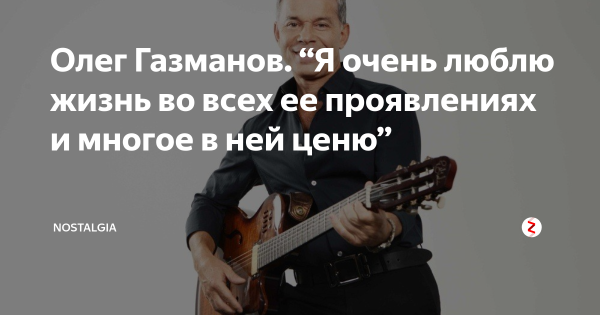 Актеры за Конституцию