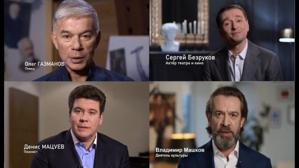 Газманов Мем