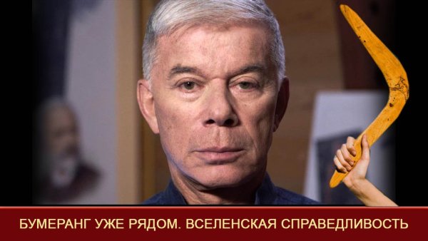 Газманов мемы