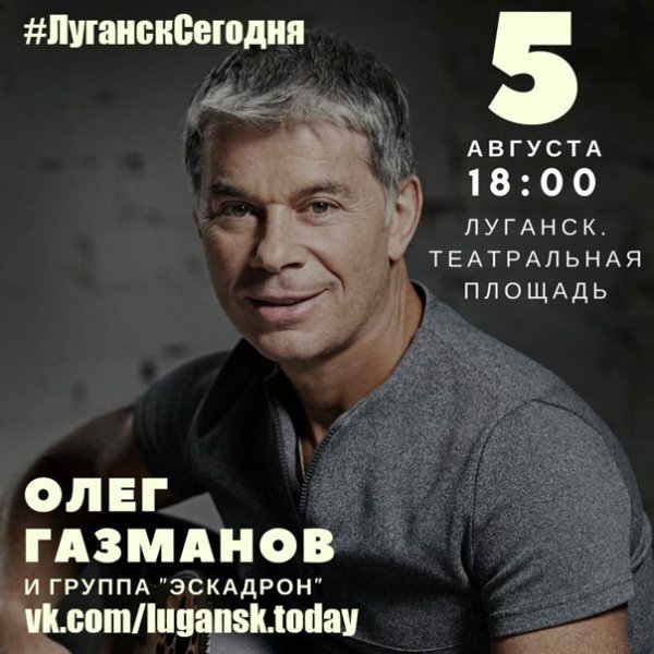 Енга приколы