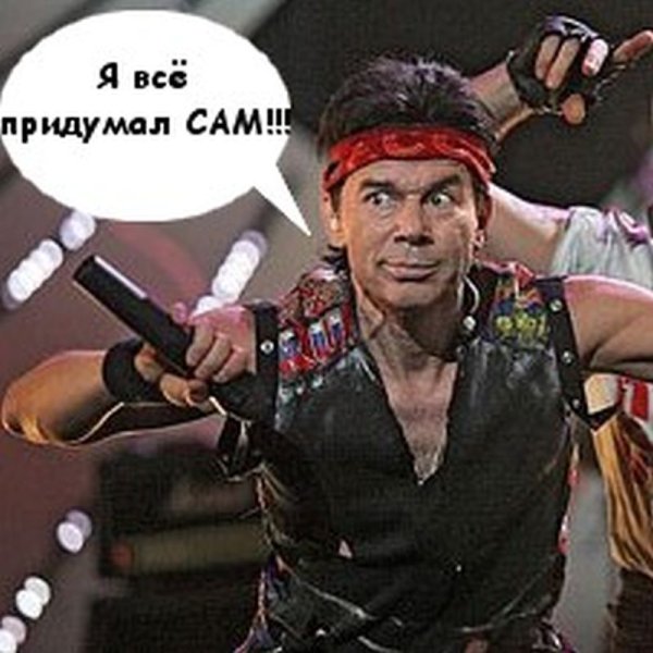 Награды Газманова