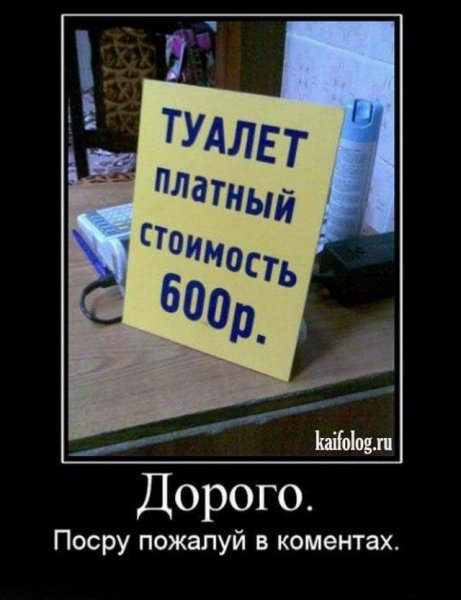 Повторение мать учения Мем