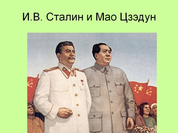 Кампания по уничтожению Воробьев в Китае