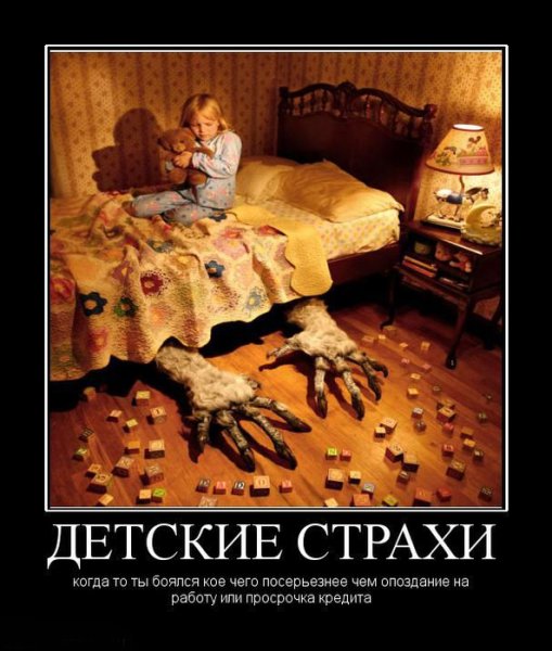 Демотиваторы с котами