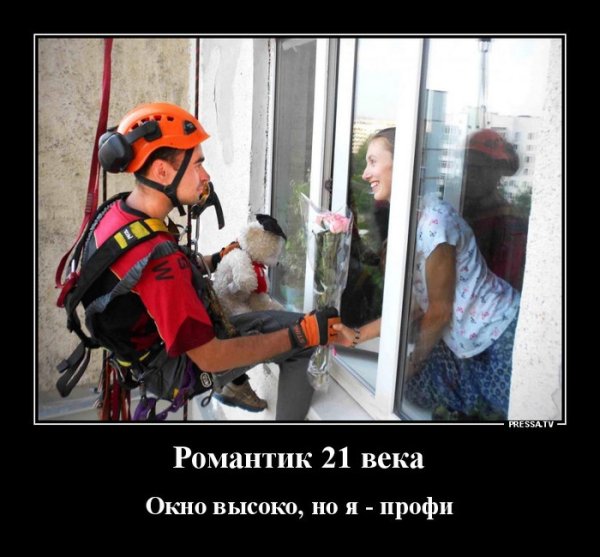 Смешные картинки алкашки