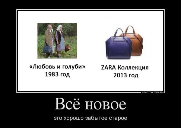 Фотоприколы и демотиваторы