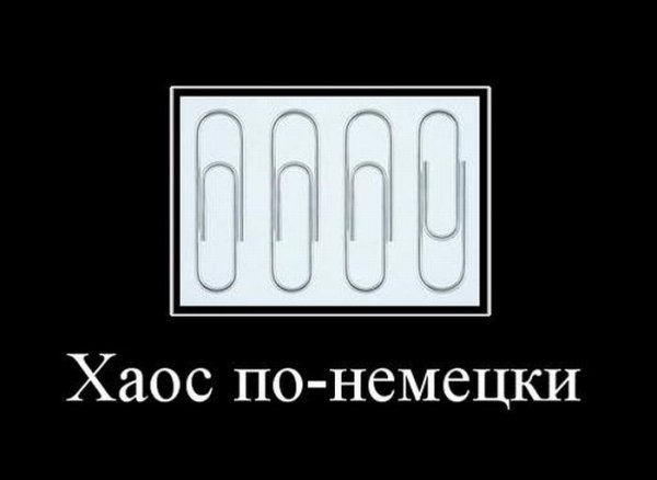 День рождения грустный праздник