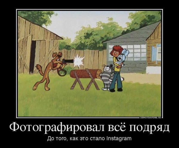 Дядя Федор и кот Матроскин