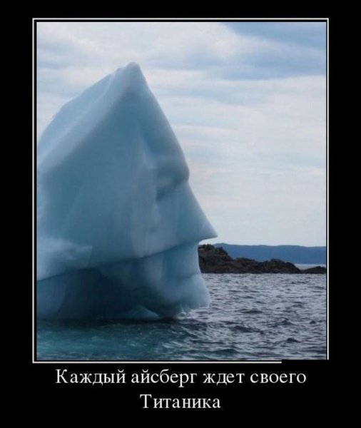 Демотиваторы до слез