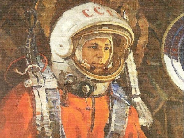 Шилов портрет Юрия Гагарина