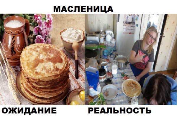 Блинчики юмор