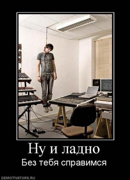 Ну ладно