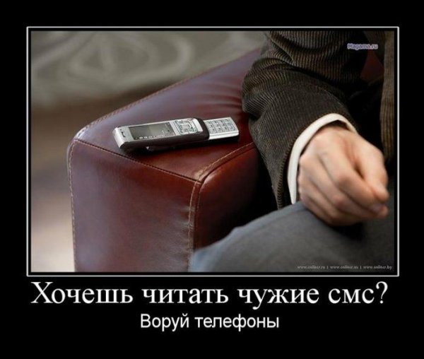 Малыш ты меня волнуешь