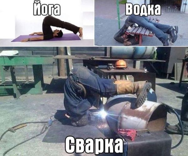 Смешные картинки приколы