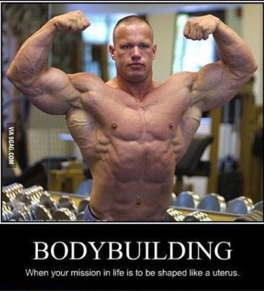 Стероиды демотиваторы