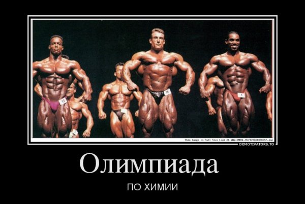 Флекс Уиллер последняя Олимпия