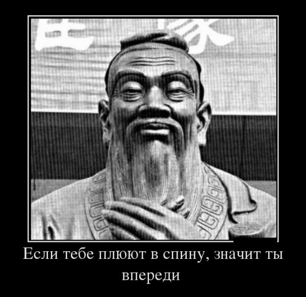 Шулян Хэ отец Конфуция