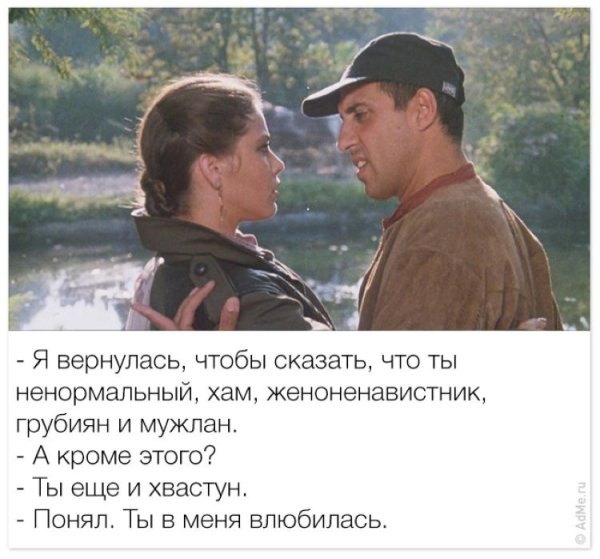 Лучшие цитаты Адриано Челентано