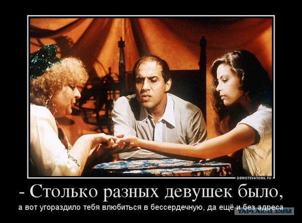 Мужские цитаты из фильмов