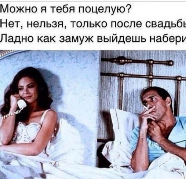 Фото Адриано Челентано с надписями