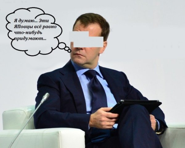 Роскомнадзор демотиваторы