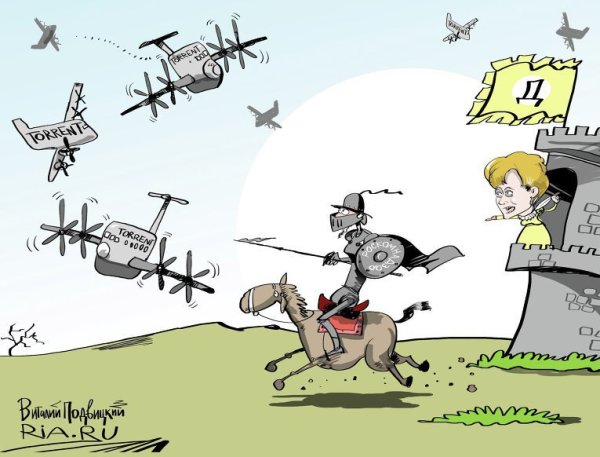 Карикатуры на блокировку