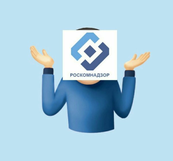 Роскомнадзор мемы
