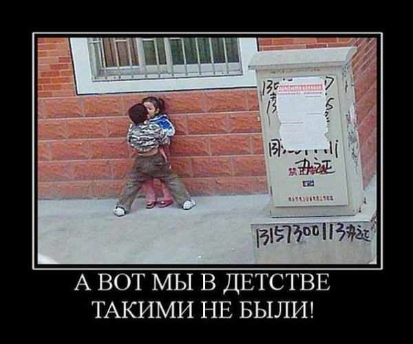 Цитаты про окружение