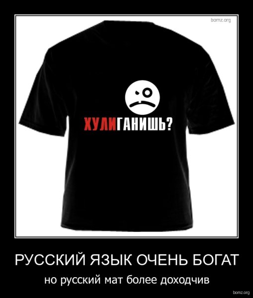 Демотиваторы прикольные про шахматистов