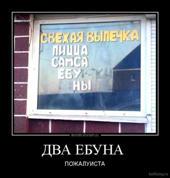 Анекдот про исчезновение