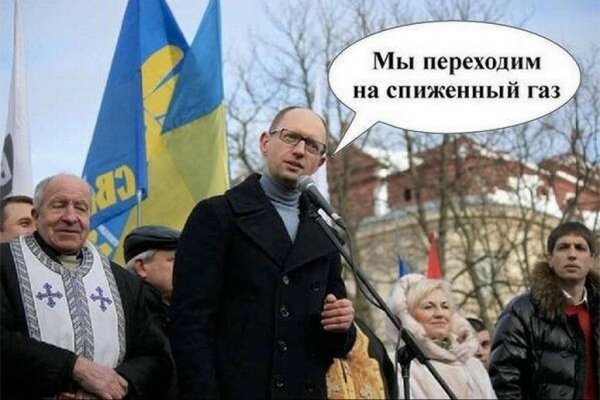 Хохлы и ГАЗ