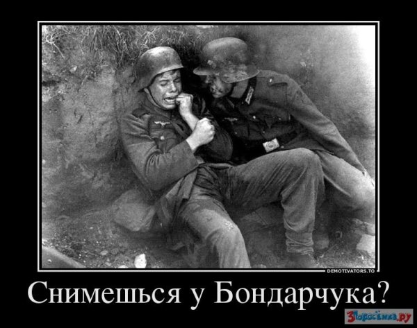 Русские едят мороженое зимой