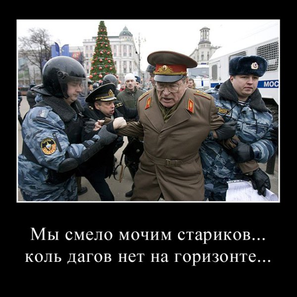 Фомин Алексей Григорьевич генерал