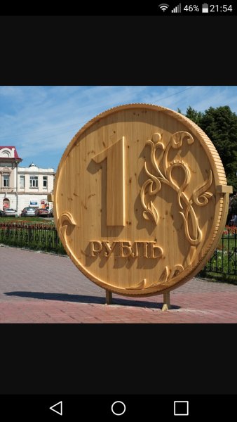 Доллар карикатура