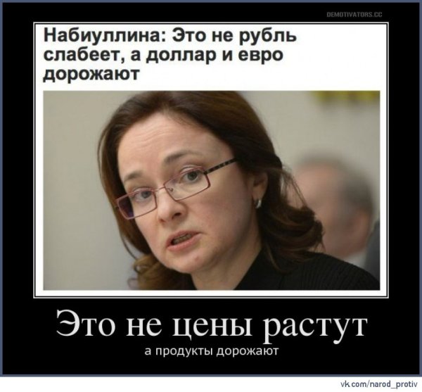 Алексей Меринов карикатуры Буратино