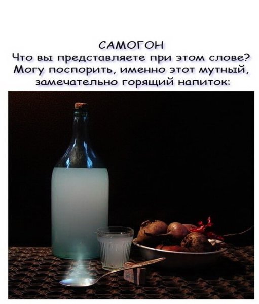 Демотиваторы из кинофильмов смешные