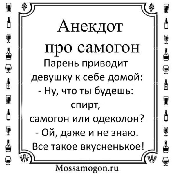 Матерные открытки