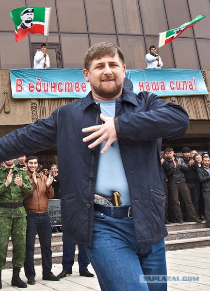 Рамзан с пистолетом