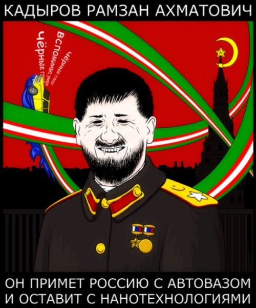 Подпевала демотиваторы