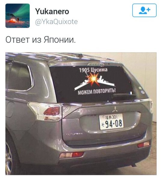 Не можем повторить